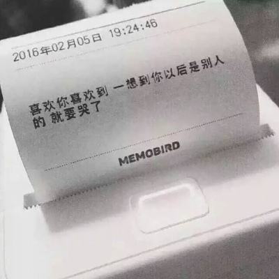 进击吧骚年官方